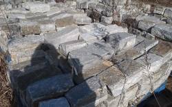 Granite Reclaimed | 508.958.4094
