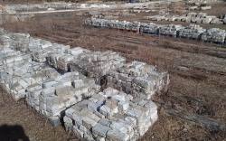 Granite Reclaimed | 508.958.4094