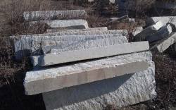 Granite Reclaimed | 508.958.4094