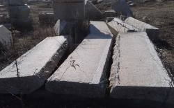 Granite Reclaimed | 508.958.4094