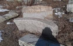 Granite Reclaimed | 508.958.4094
