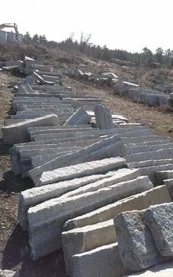 Granite Reclaimed | 508.958.4094