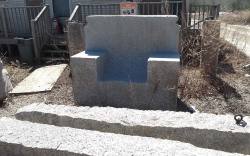 Granite Reclaimed | 508.958.4094