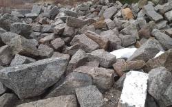 Granite Reclaimed | 508.958.4094