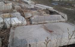 Granite Reclaimed | 508.958.4094