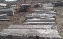 Granite Reclaimed | 508.958.4094