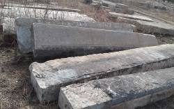 Granite Reclaimed | 508.958.4094
