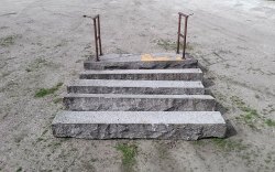 Granite Reclaimed | 508.958.4094