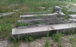 Granite Reclaimed | 508.958.4094 | Antique Granite
