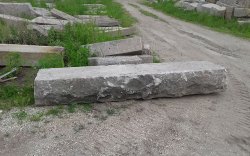 Granite Reclaimed | 508.958.4094