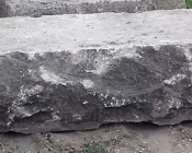 Granite Reclaimed